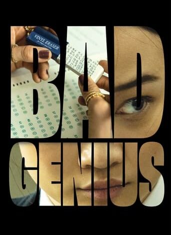 Bad Genius (2024)